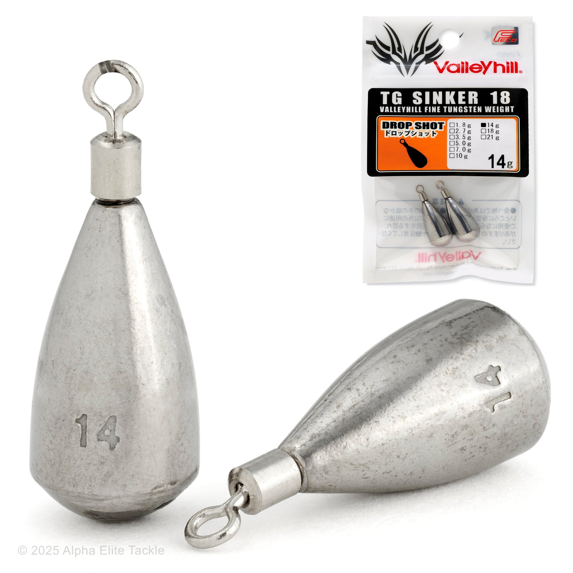 Close up of two Engine Studio 100 Tungsten Drop Shot weights and it's packaging on a white background.