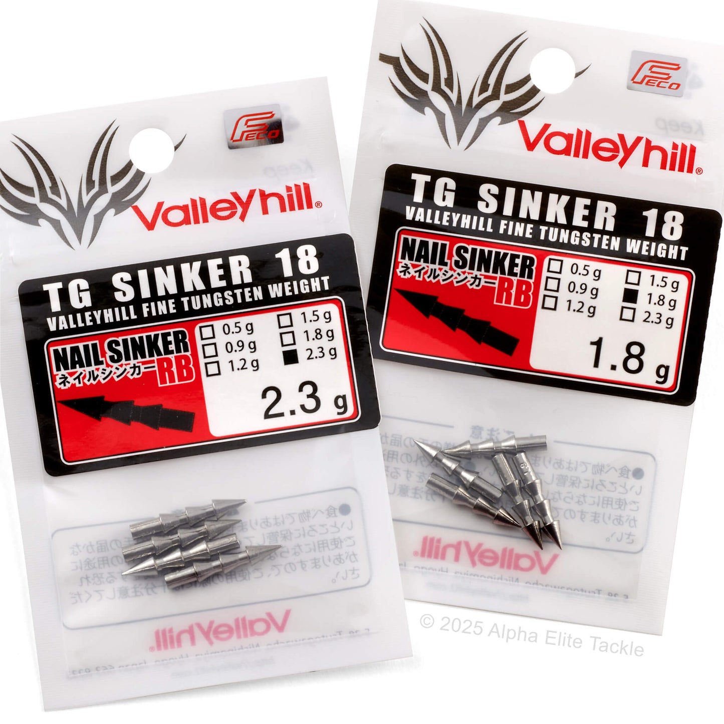 Two packages of Valley Hill TG 18 tungsten nail sinkers on a white background.