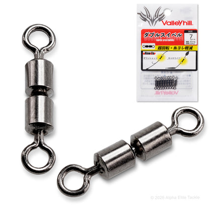 Two metal fishing swivels with packaging labeled 'Valley Hill' on a white background.