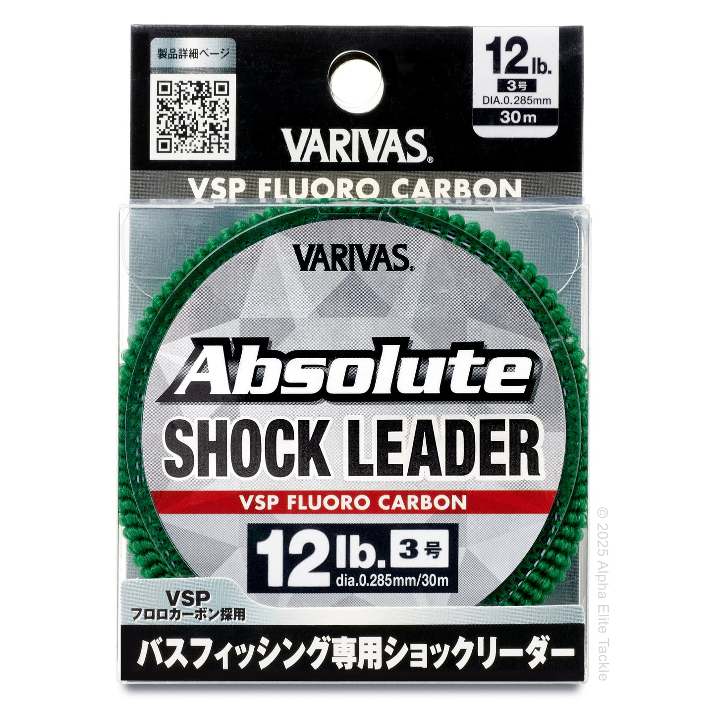 One package of 12 pound Varivas Absolute Shock Leader fishing line packaging on a white background