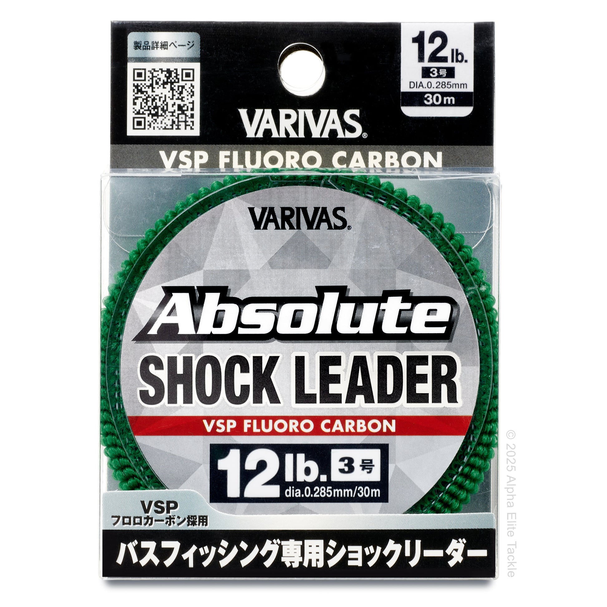 One package of 12 pound Varivas Absolute Shock Leader fishing line packaging on a white background