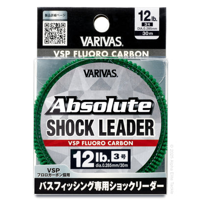 One package of 12 pound Varivas Absolute Shock Leader fishing line packaging on a white background