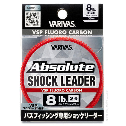 One package of 8 pound Varivas Absolute Shock Leader fishing line packaging on a white background