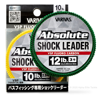 two packages of Varivas Absolute Shock Leader fishing line packaging on a white background