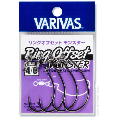 Close up of the Varivas Ring Offset Monster Hook packaging on a white background