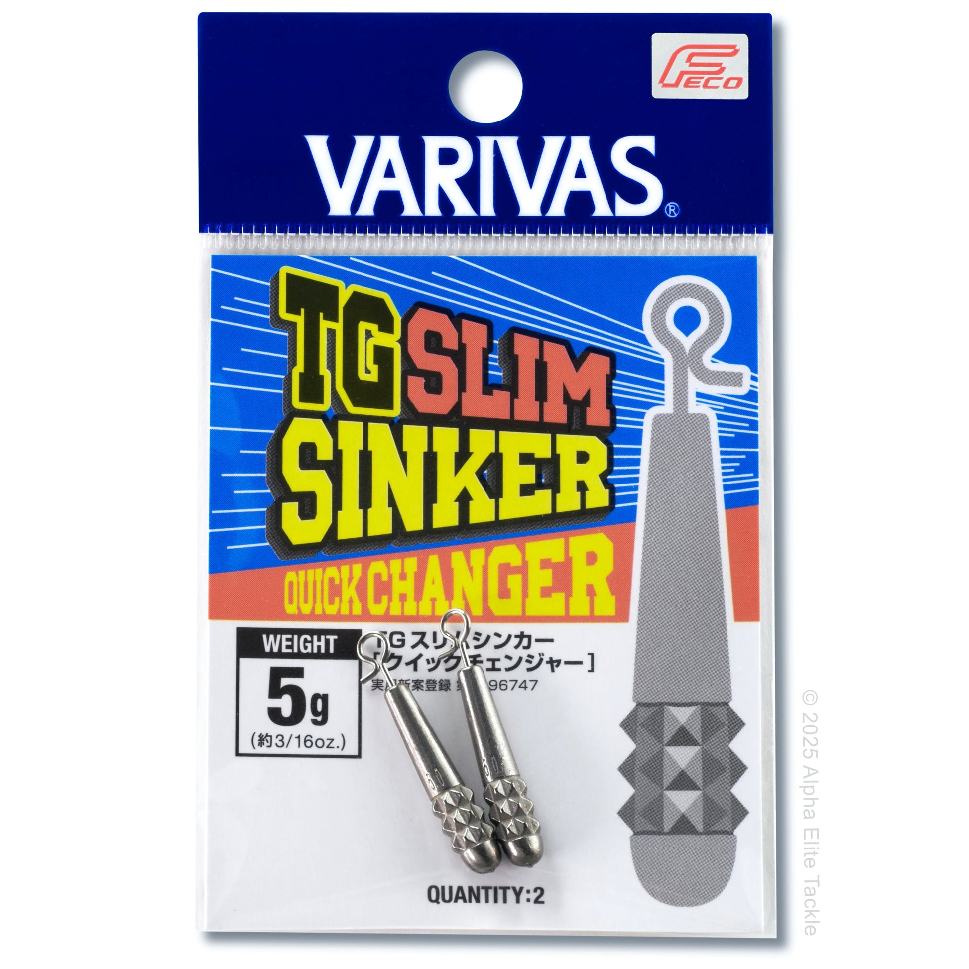 Varivas TG Slim Sinker Quick Changer packaging with product details on a white background