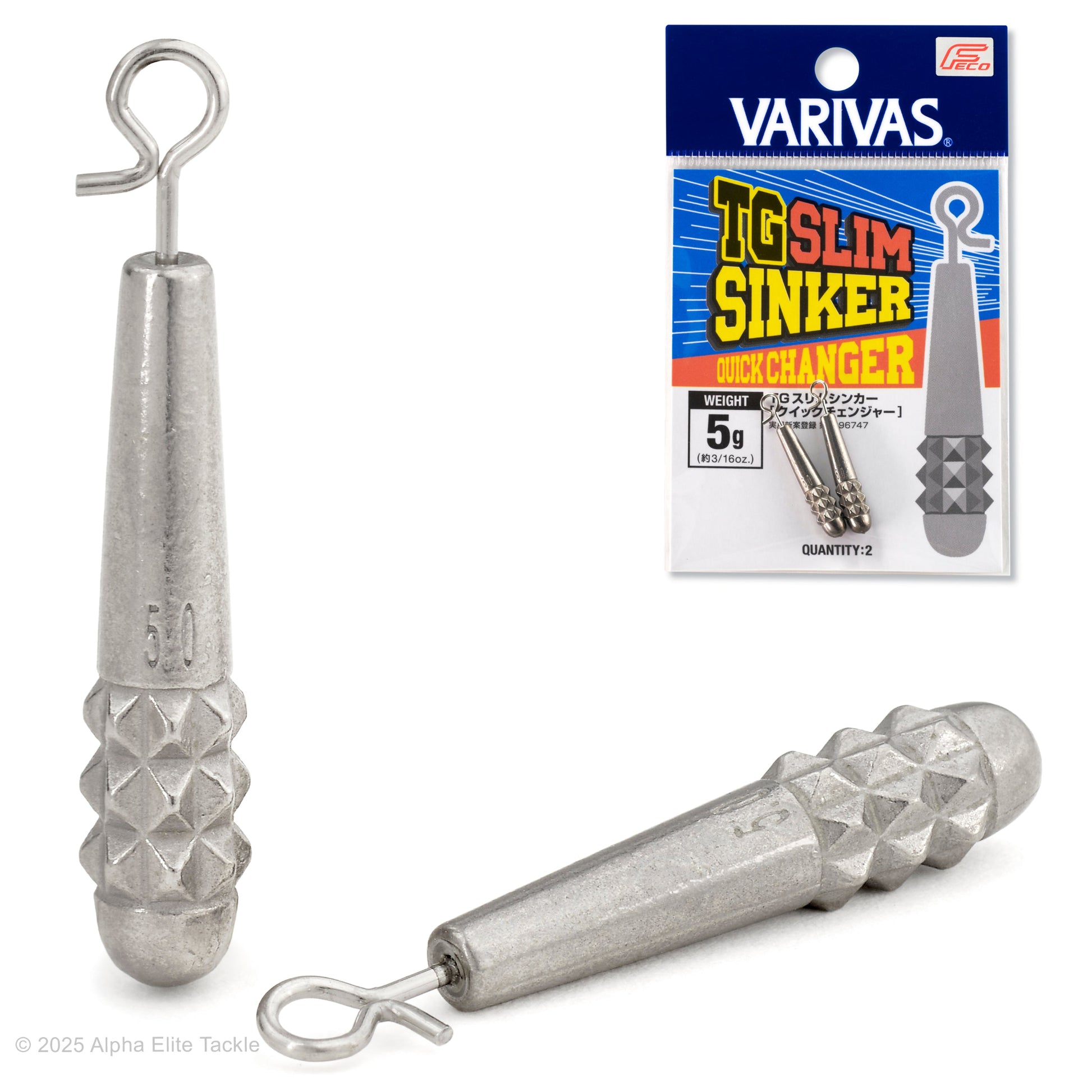 Close up of two Varivas TG Slim Sinker Quick Change weights and it's packaging on a white background.