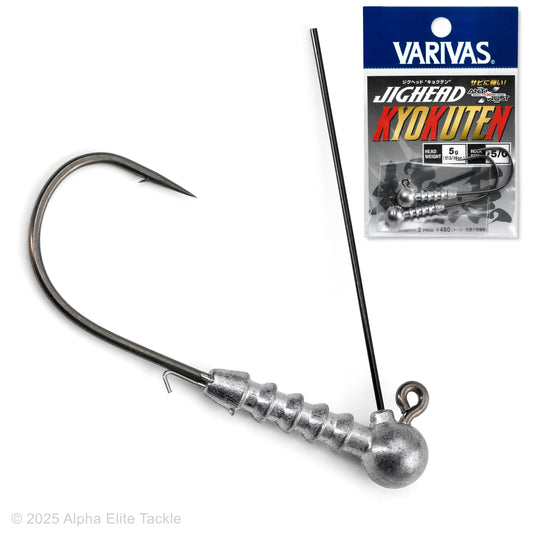 Fishing jig head with Varivas packaging on a white background