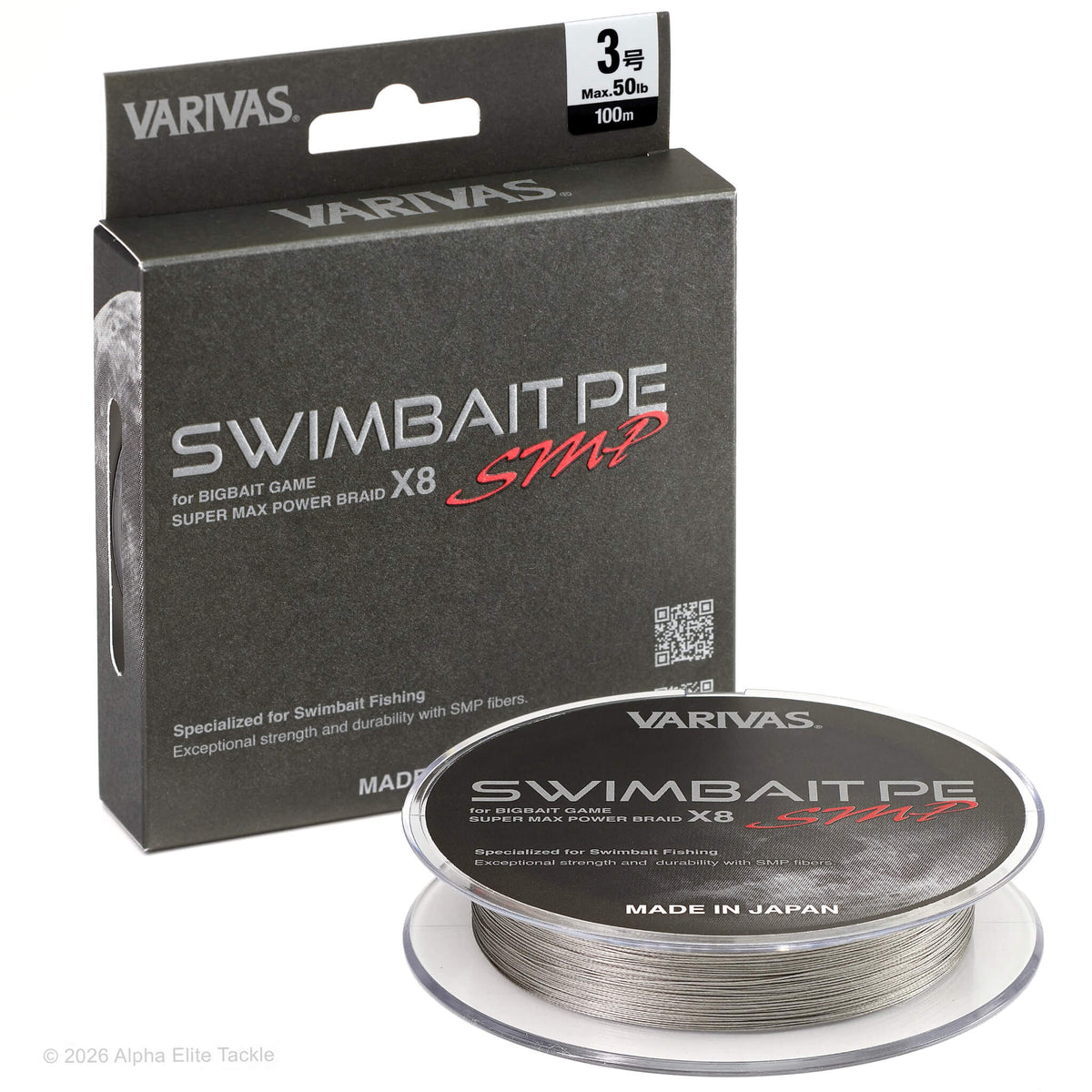 Varivas Swimbait PE X8 braid fishing line spool shown in front of its retail box on a white background.