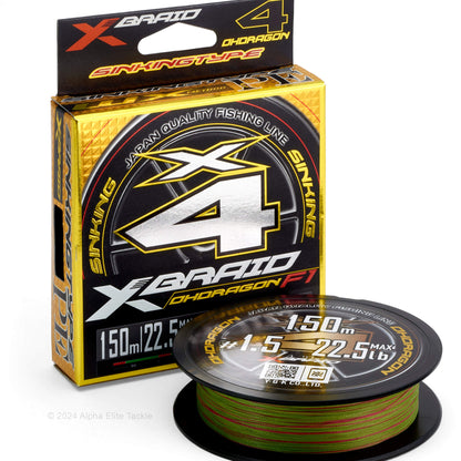 one spool and one package of the YGK X Braid Ohdragon F1 Sinking Braid 150 meters on a white backgound.
