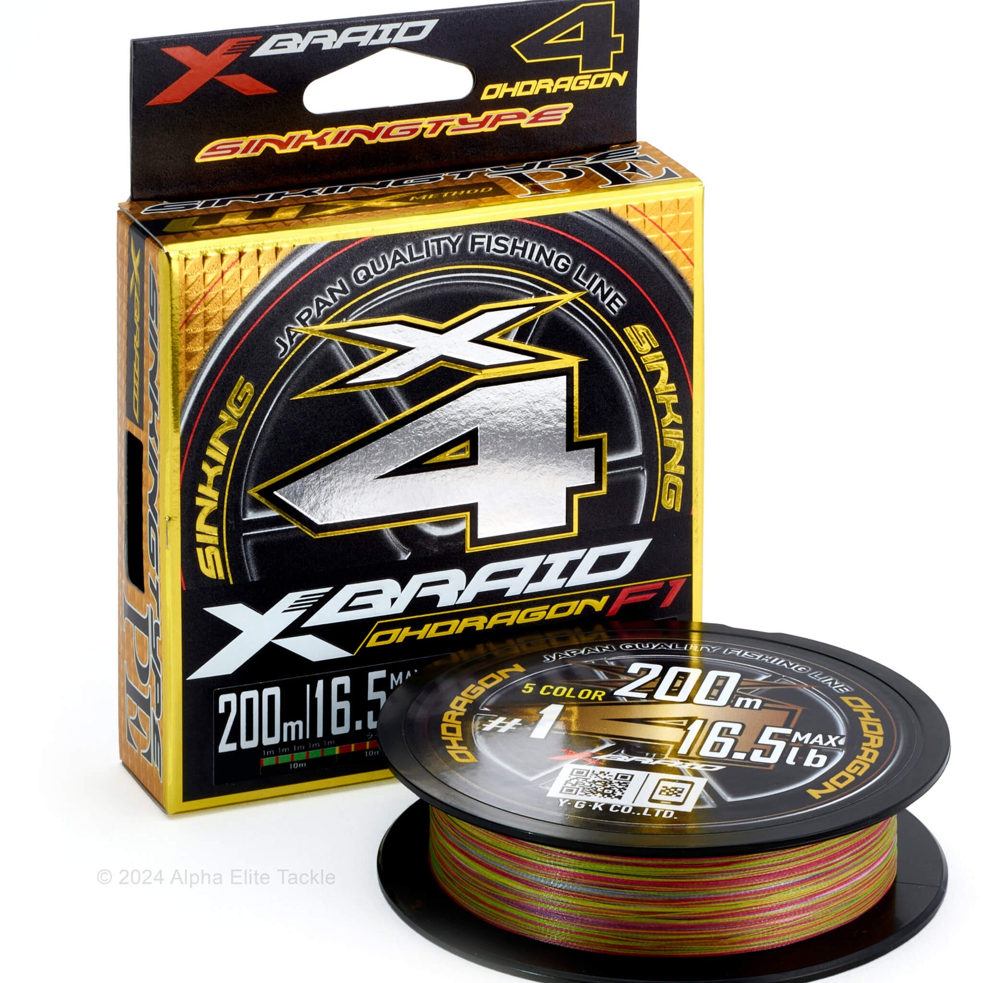 one spool and one package of the YGK X Braid Ohdragon F1 Sinking Braid 200 meters on a white backgound.