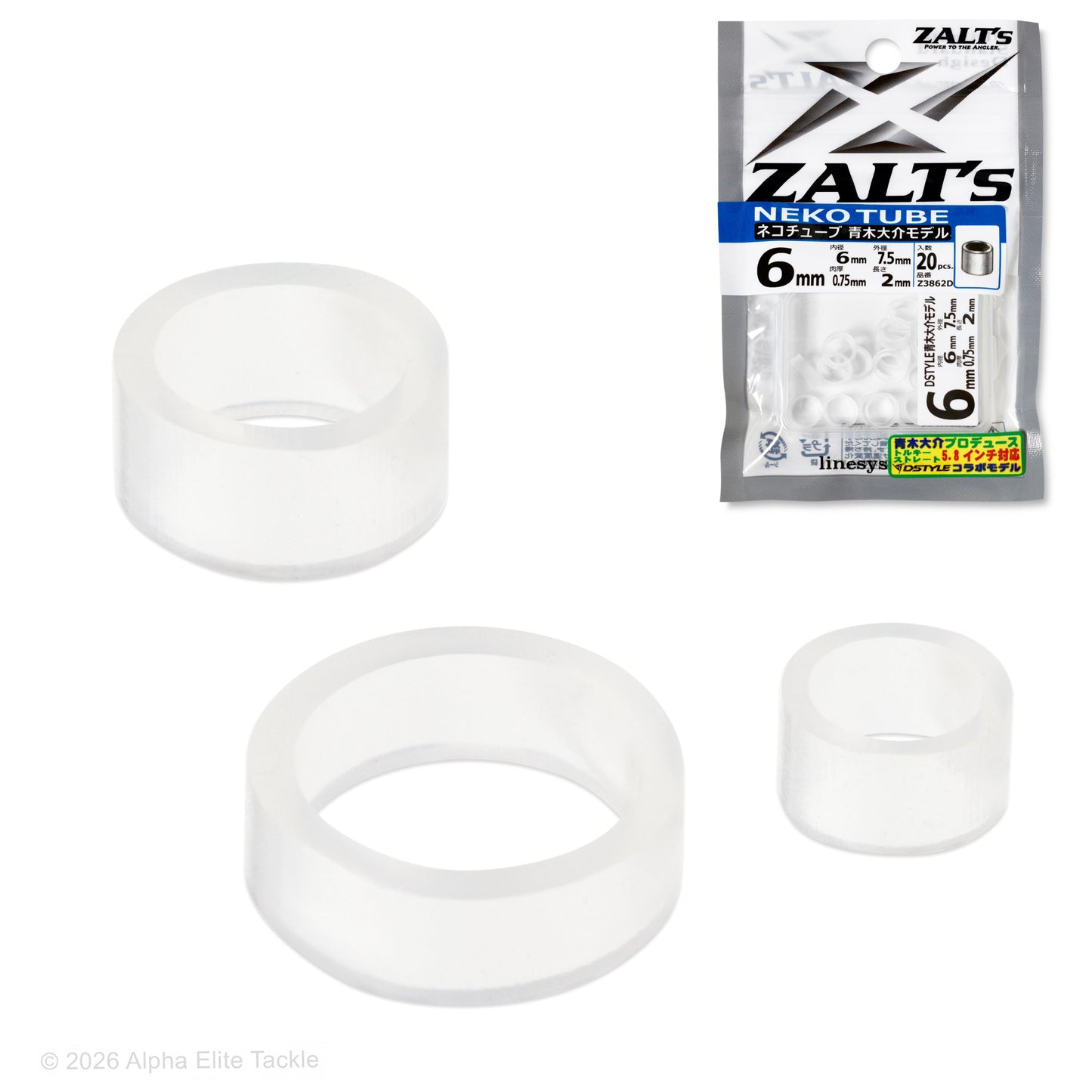 ZALT'S Neko tube fishing lure parts on a white background