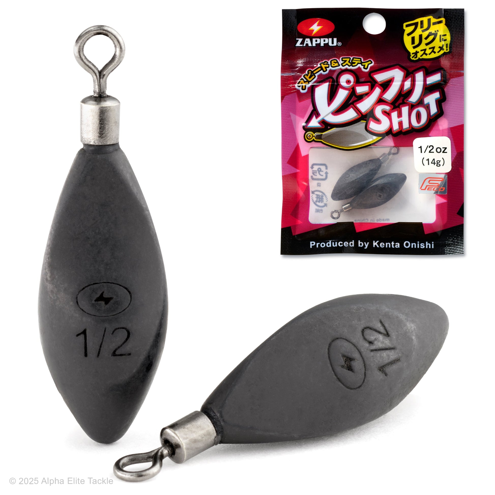 Close up of two Zappu Pin Free Shot weights and it's packaging on a white background.