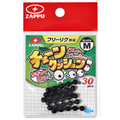 Packaged black rubber chains with Zappu branding on a white background