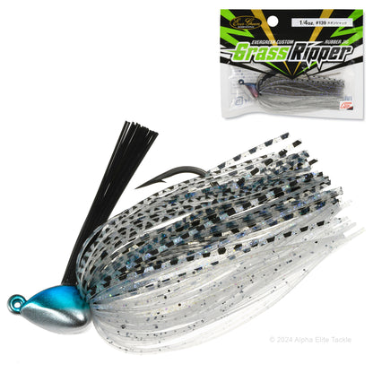 two evergreen grass ripper swim jigs on a white background