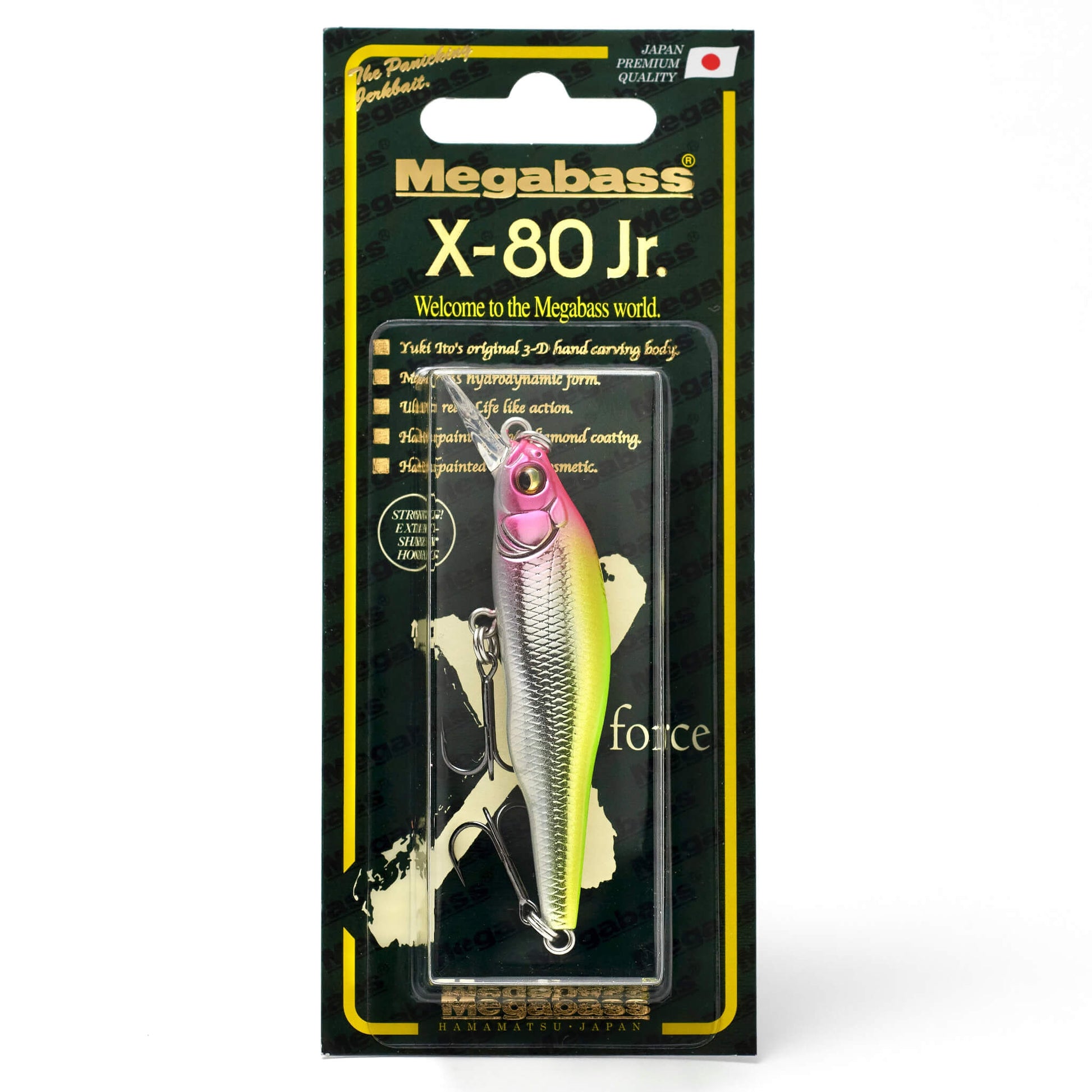 Megabass X-80 Jr. fishing lure packaging on a white background