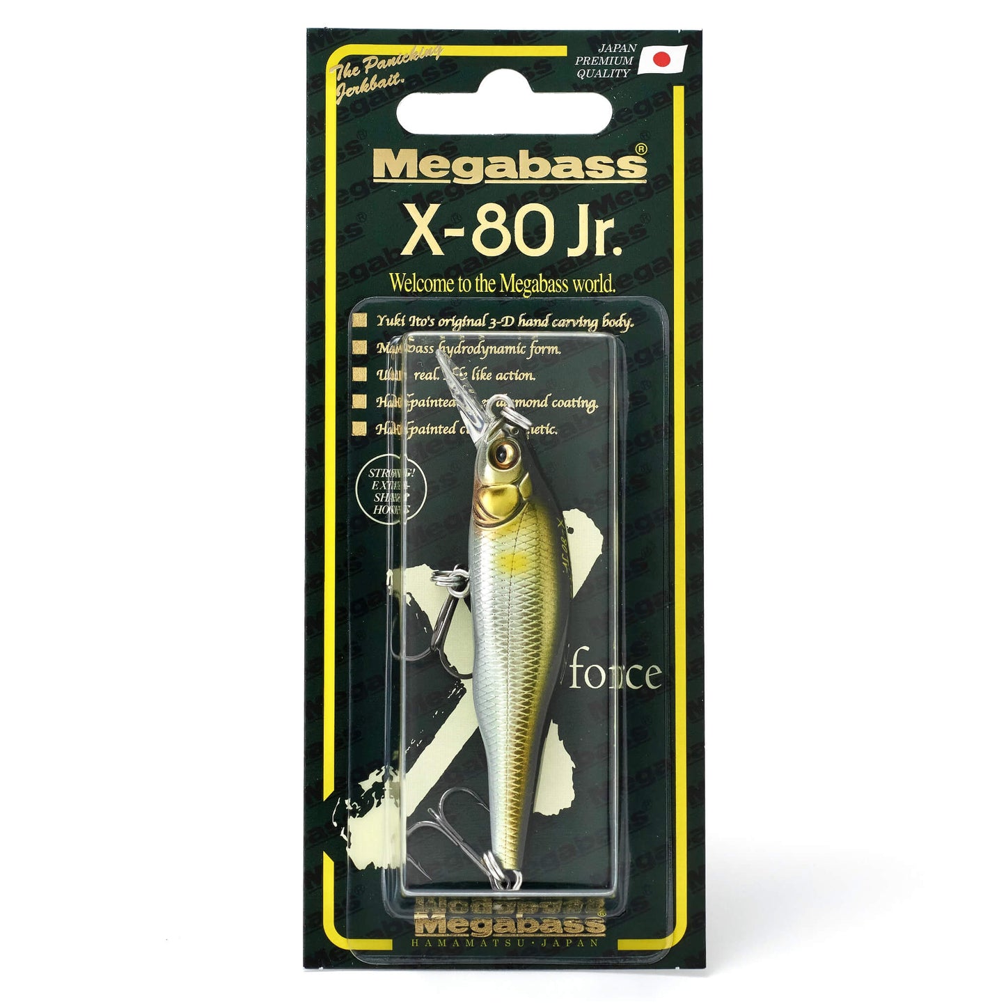 Megabass X-80 Jr. fishing lure packaging on a white background