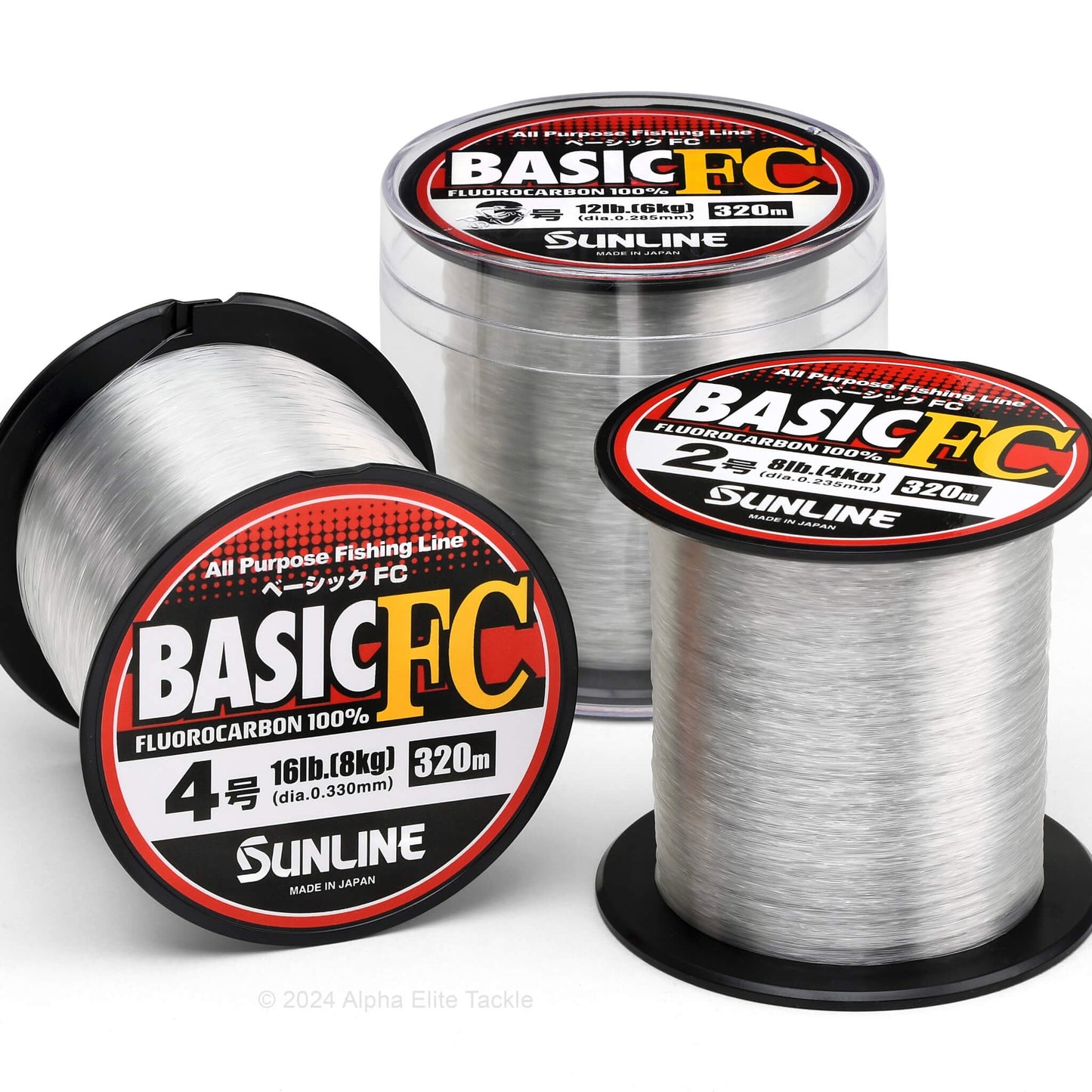 Three spools of Sunline Basic FC fluorocarbon fishing line on a white background