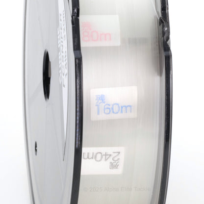 sunline fc sniper fluorocarbon with plasma technology spool with measurement labels on a white background