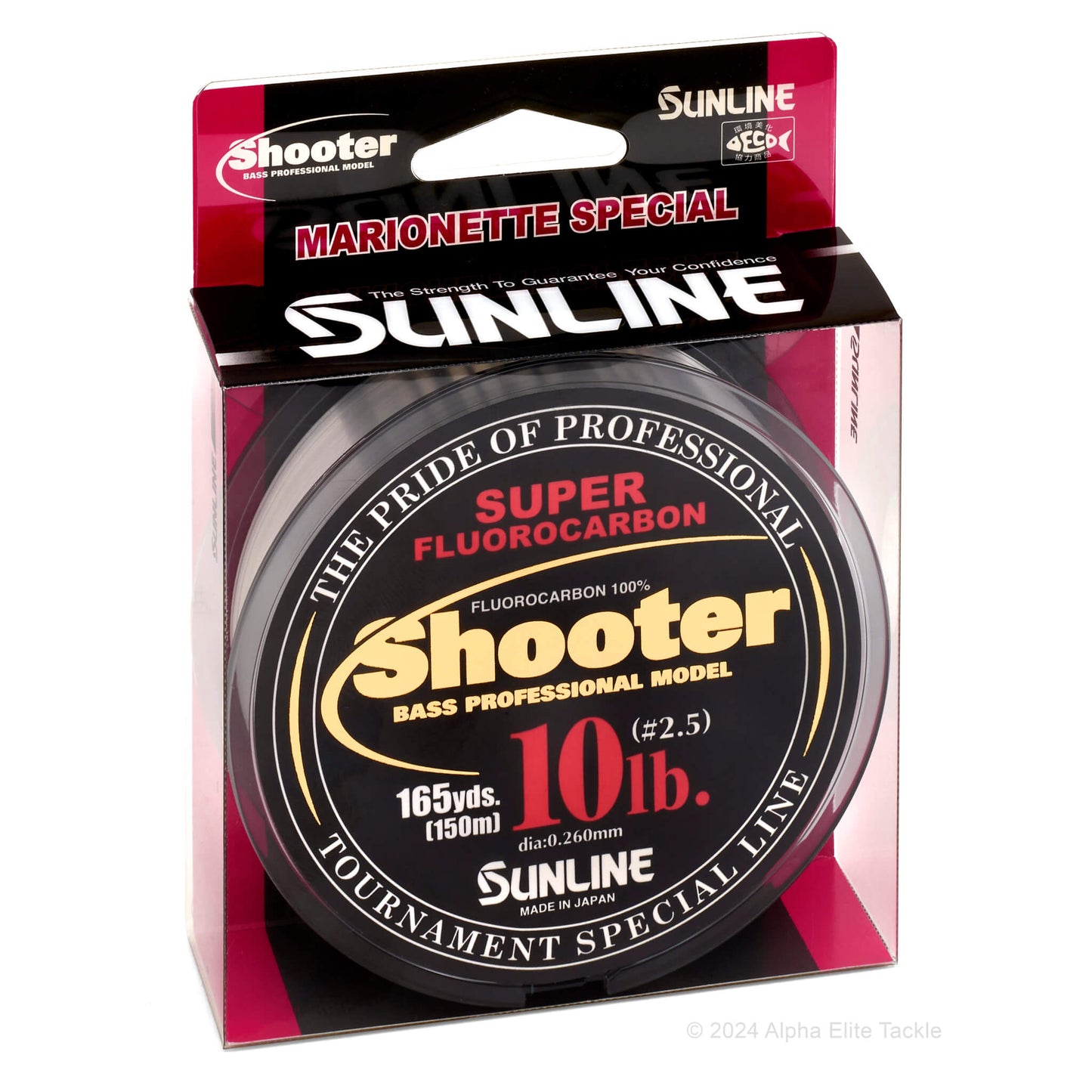 10 lb sunline shooter super fluorocarbon fishing line package on white background

