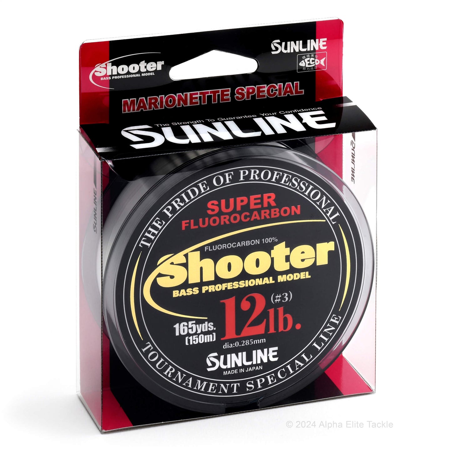 12 lb sunline shooter super fluorocarbon fishing line package on white background