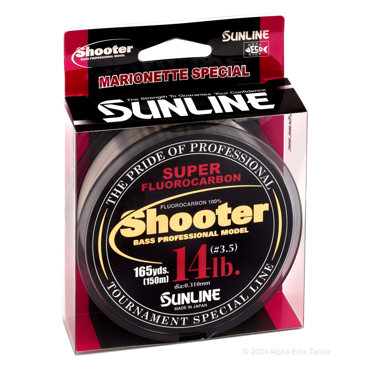 14 lb sunline shooter super fluorocarbon fishing line package on white background
