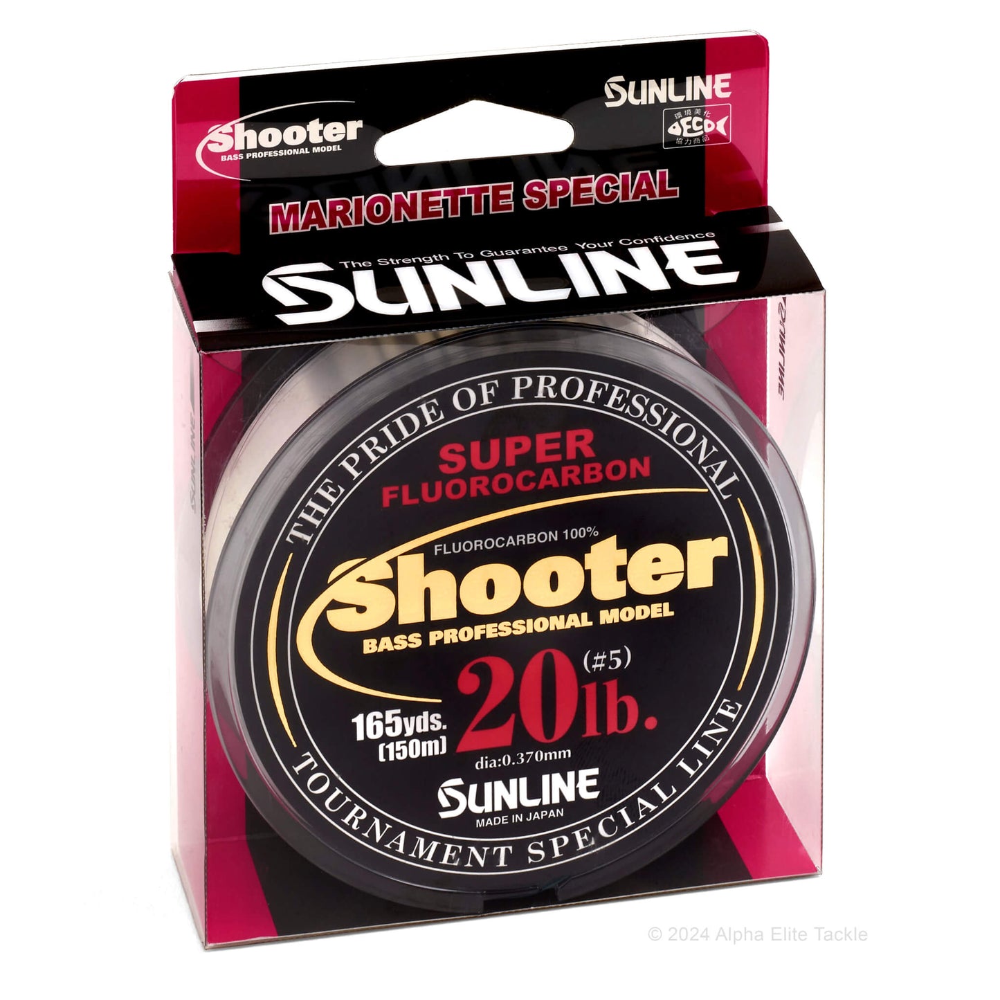 20 lb sunline shooter super fluorocarbon fishing line package on white background

